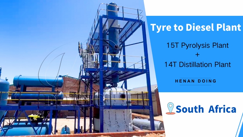 tyre oil pyrolysis distillation plant