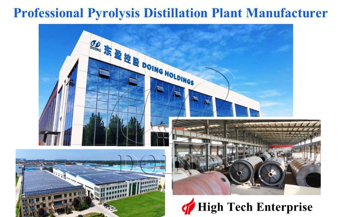 DOING factory for pyrolysis and distillation plant manufacturing